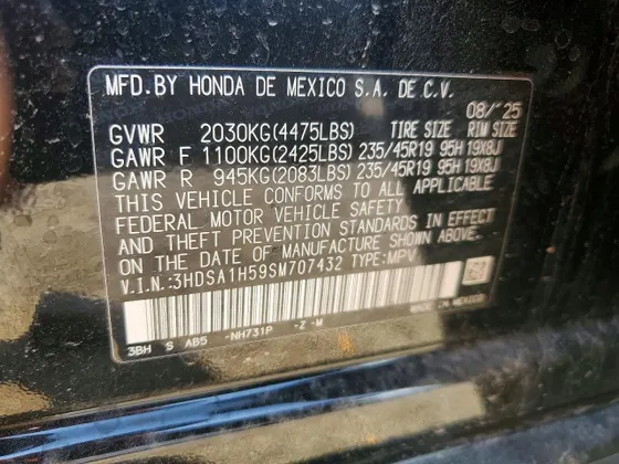 2025 Acura ADX w/A-Spec Package