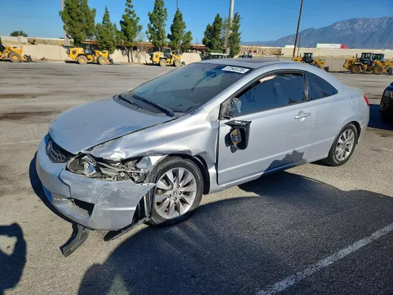 2010 Honda Civic Cpe EX