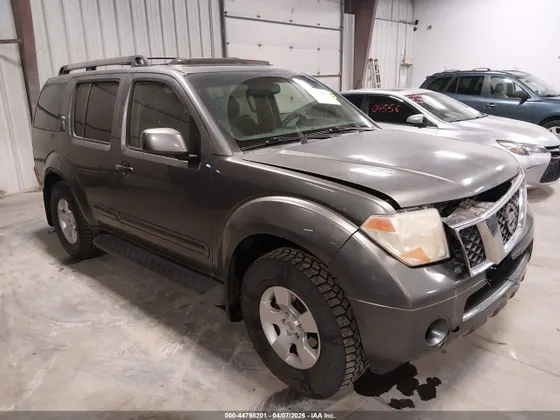 2007 Nissan Pathfinder SE