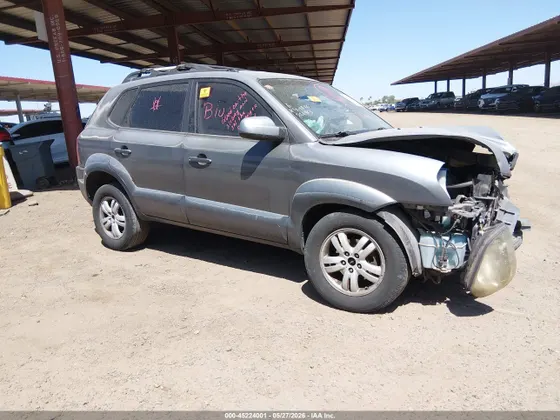 2007 Hyundai Tucson SE