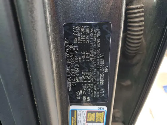 2024 Kia Niro EV Wind