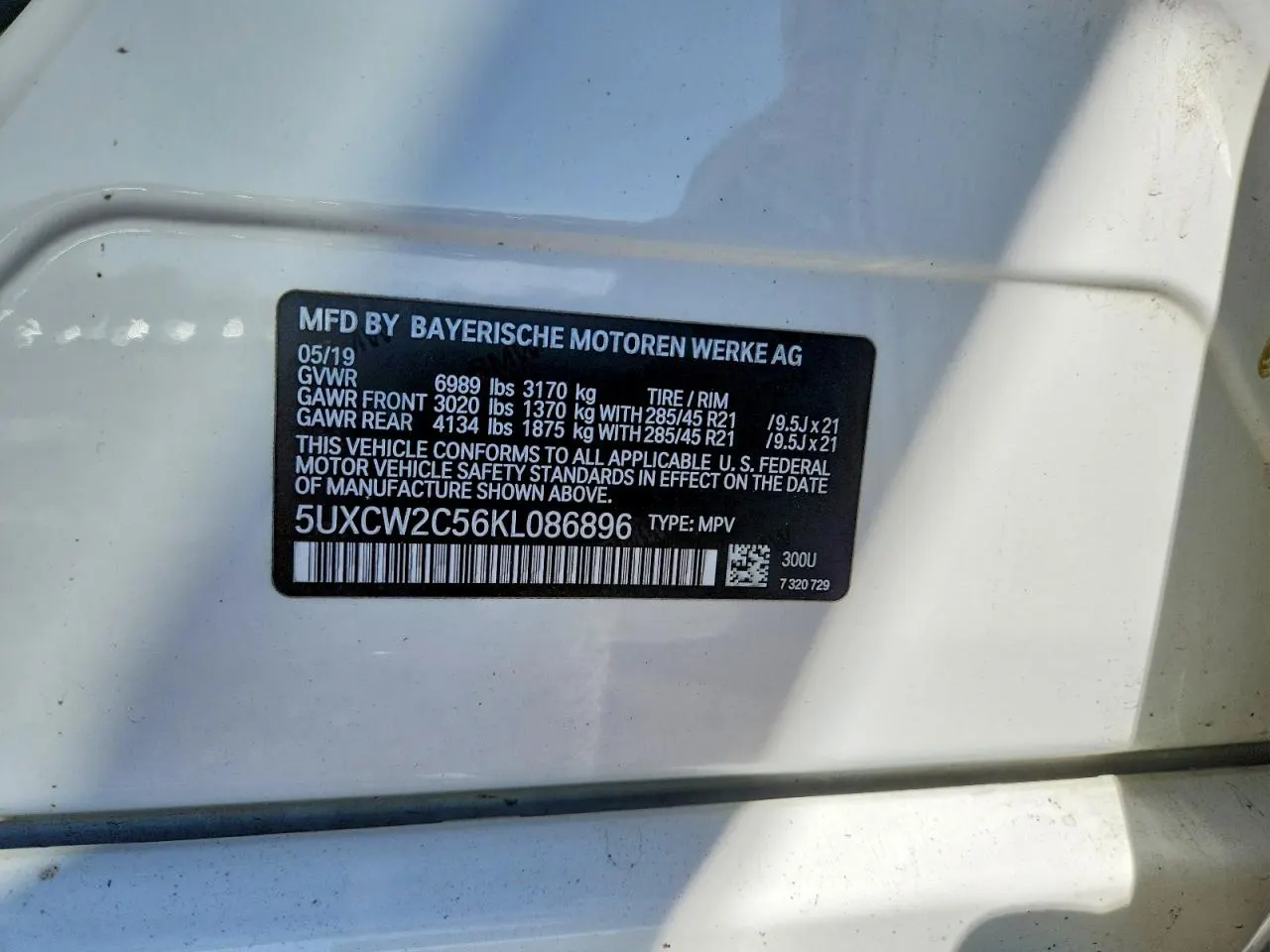 2019 BMW X7 xDrive40i
