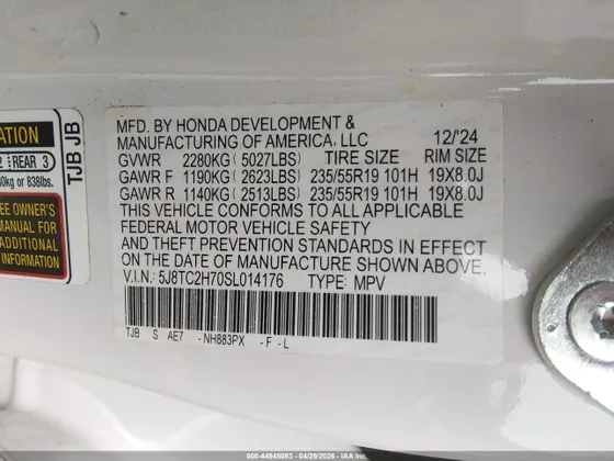 2025 Acura RDX w/Advance Package