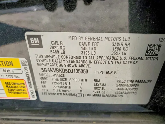 2013 Buick Enclave Convenience