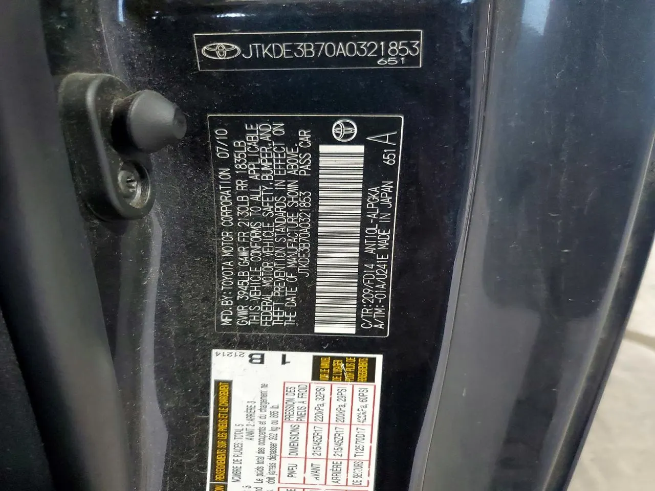 2010 Scion tC