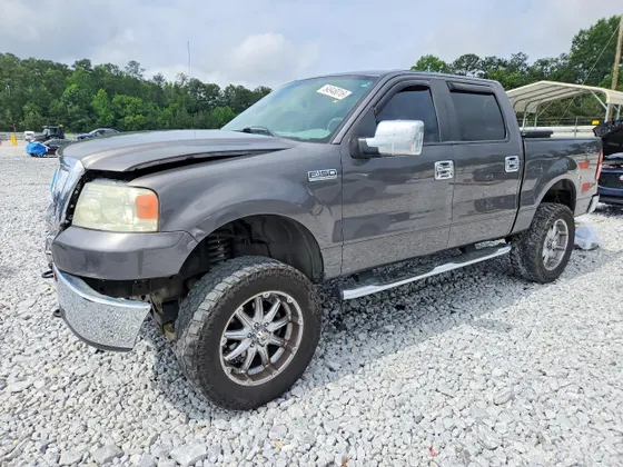 2008 Ford F-150 XLT