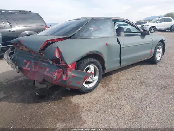 1995 Ford Probe SE