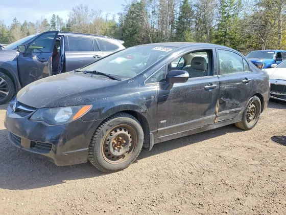 2011 Acura CSX Tech Pkg