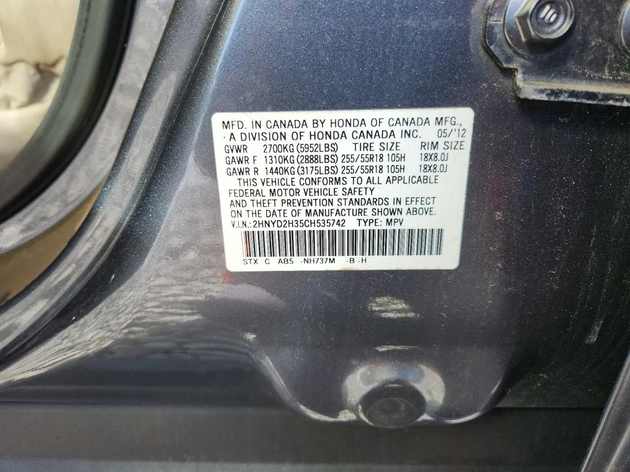 2012 Acura MDX Tech Pkg