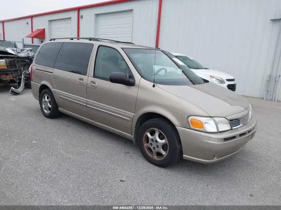 2004 Oldsmobile Silhouette GLS