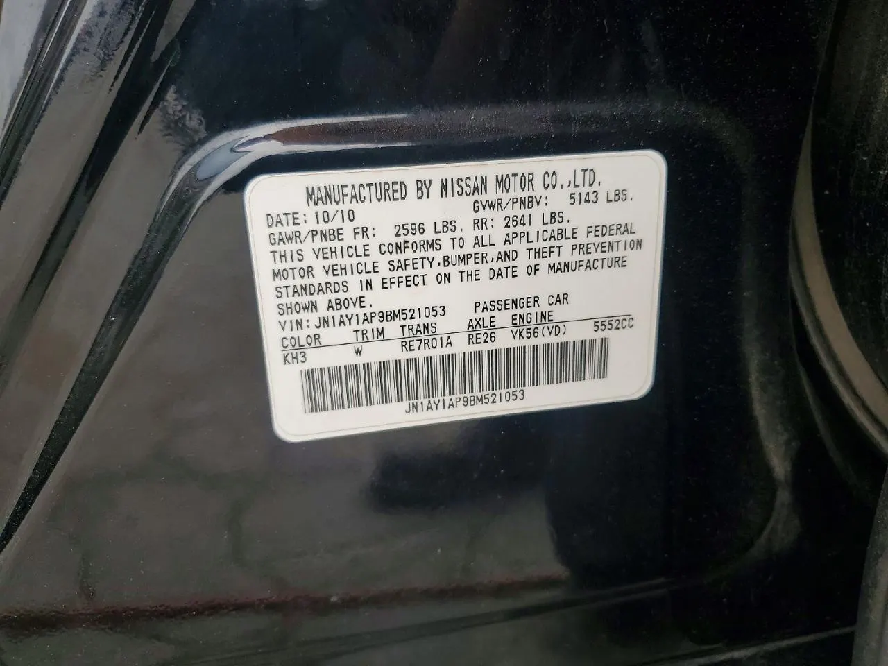 2011 INFINITI M56