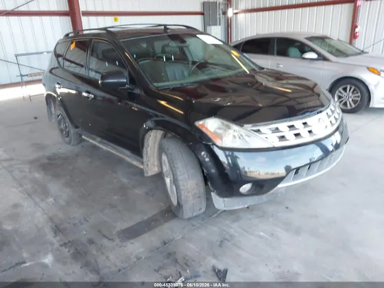 2004 Nissan Murano SL