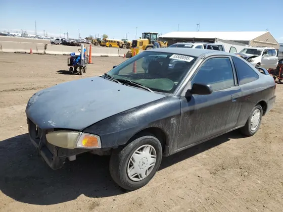 1998 Mitsubishi Mirage DE