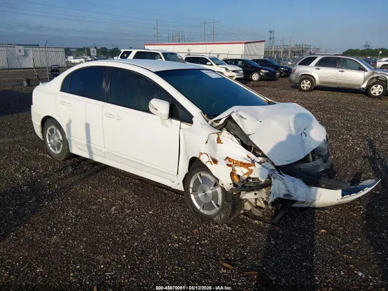 2008 Honda Civic Hybrid