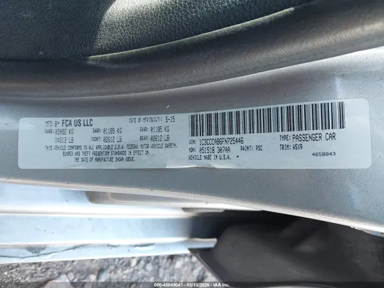 2015 Chrysler 200 Limited