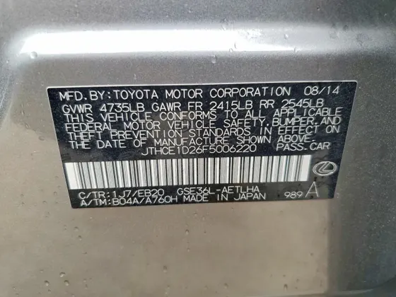 2015 Lexus IS 350 IS