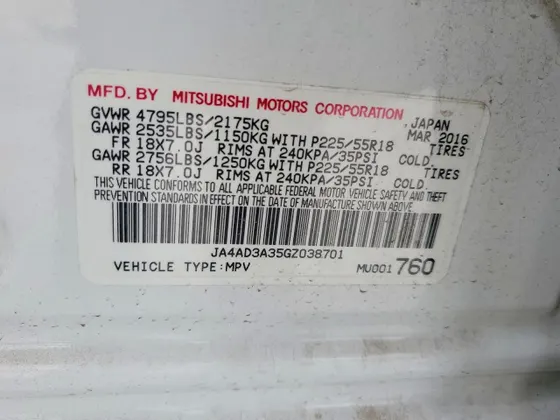 2016 Mitsubishi Outlander SE