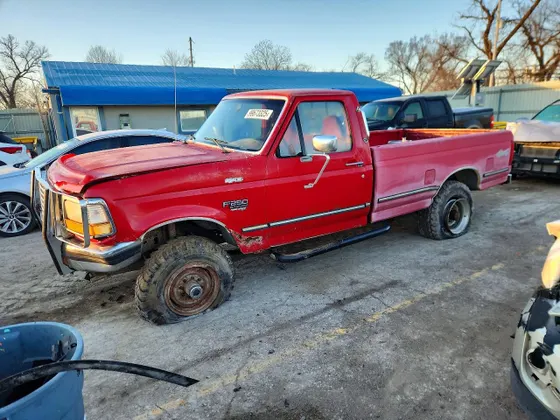 1995 Ford F-250 HD F250