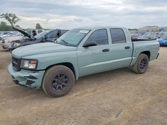 2011 Ram Dakota Bighorn/Lonestar