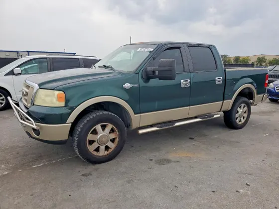 2007 Ford F-150 XLT