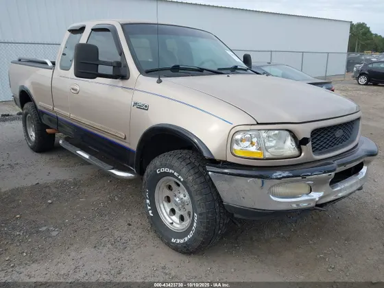 1997 Ford F-250 Standard LARIAT/STANDARD/XL/XLT