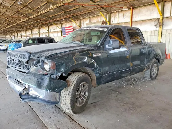 2005 Ford F-150 XLT