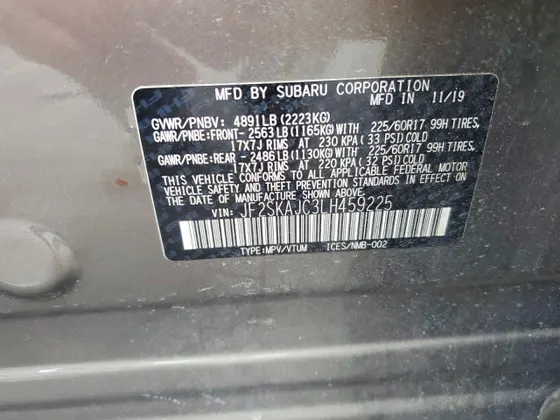 2020 Subaru Forester Premium
