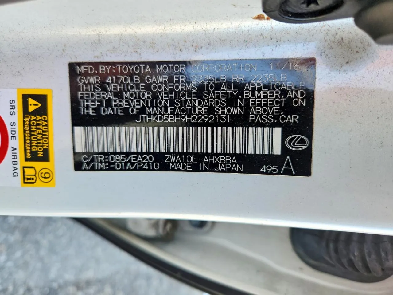 2017 Lexus CT CT 200h