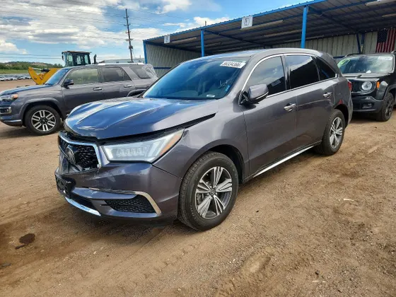 2017 Acura MDX