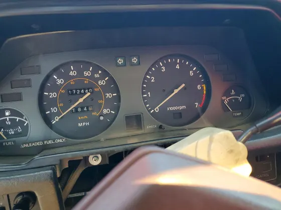 1983 Datsun 280ZX