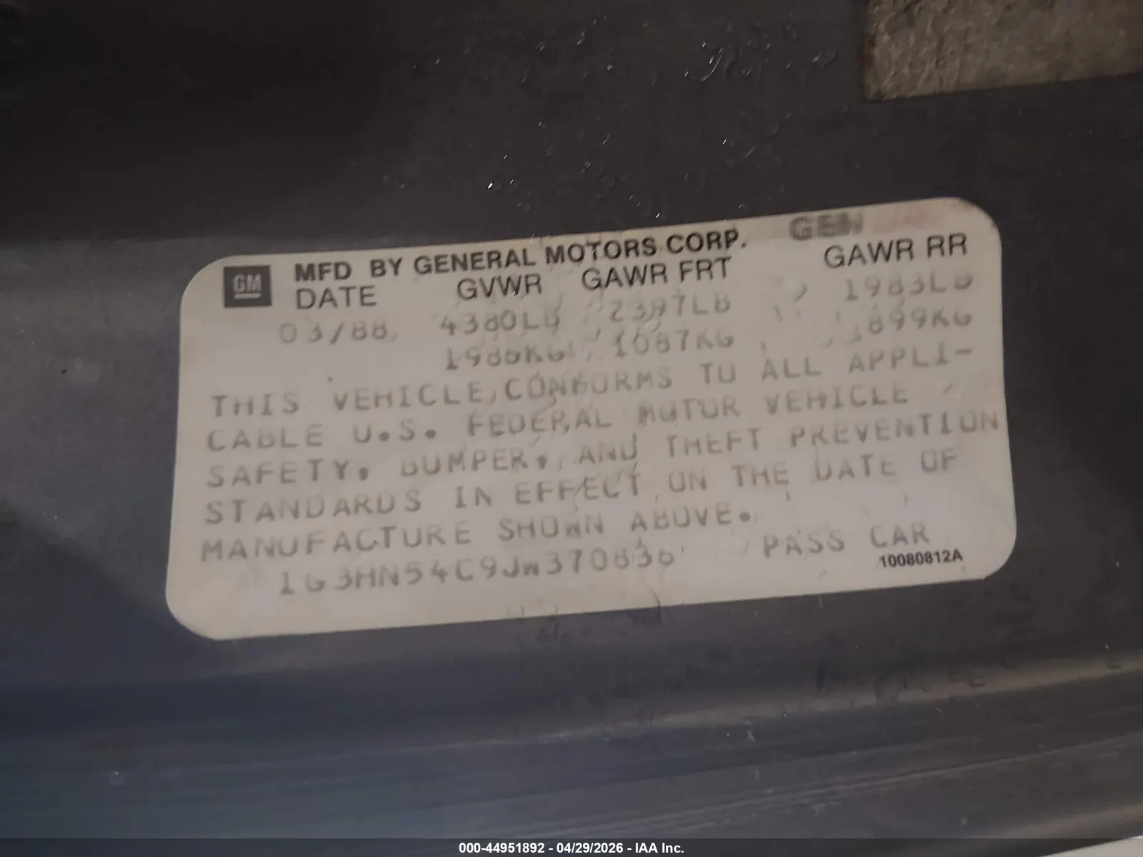 1988 Oldsmobile Delta 88 ROYALE