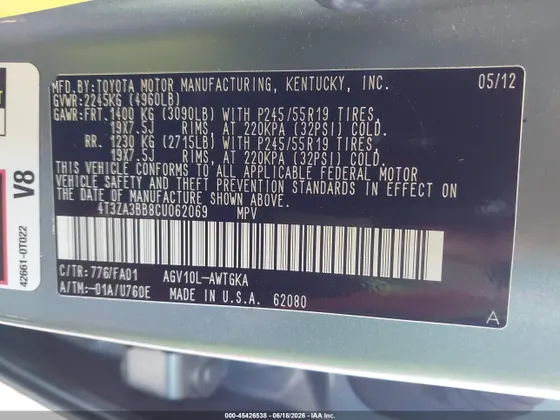 2012 Toyota Venza LE