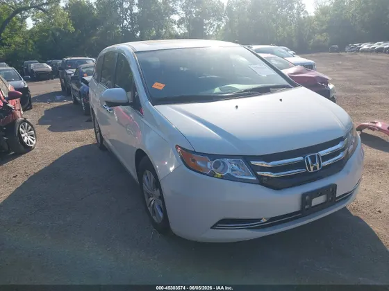 2014 Honda Odyssey EX-L
