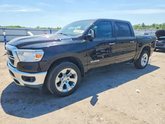 2020 Ram 1500 Big Horn