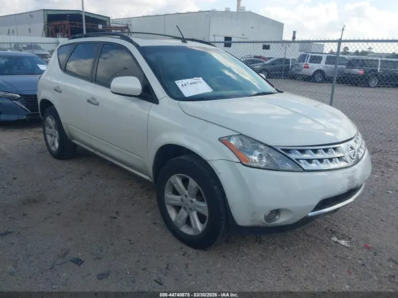 2007 Nissan Murano SL
