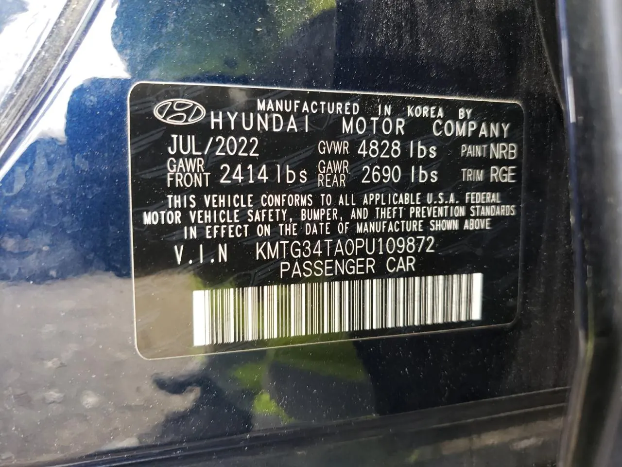 2023 Genesis G70 2.0T