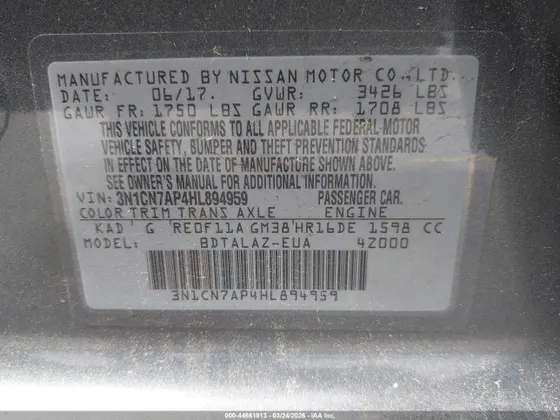 2017 Nissan Versa Sedan S Plus