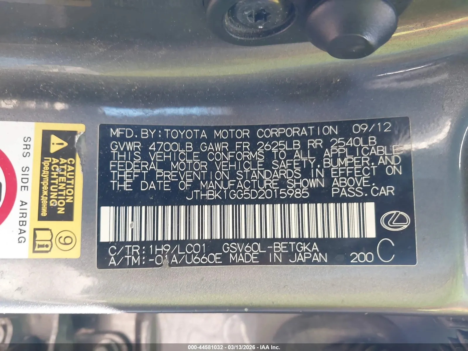 2013 Lexus ES 350 4dr Sdn