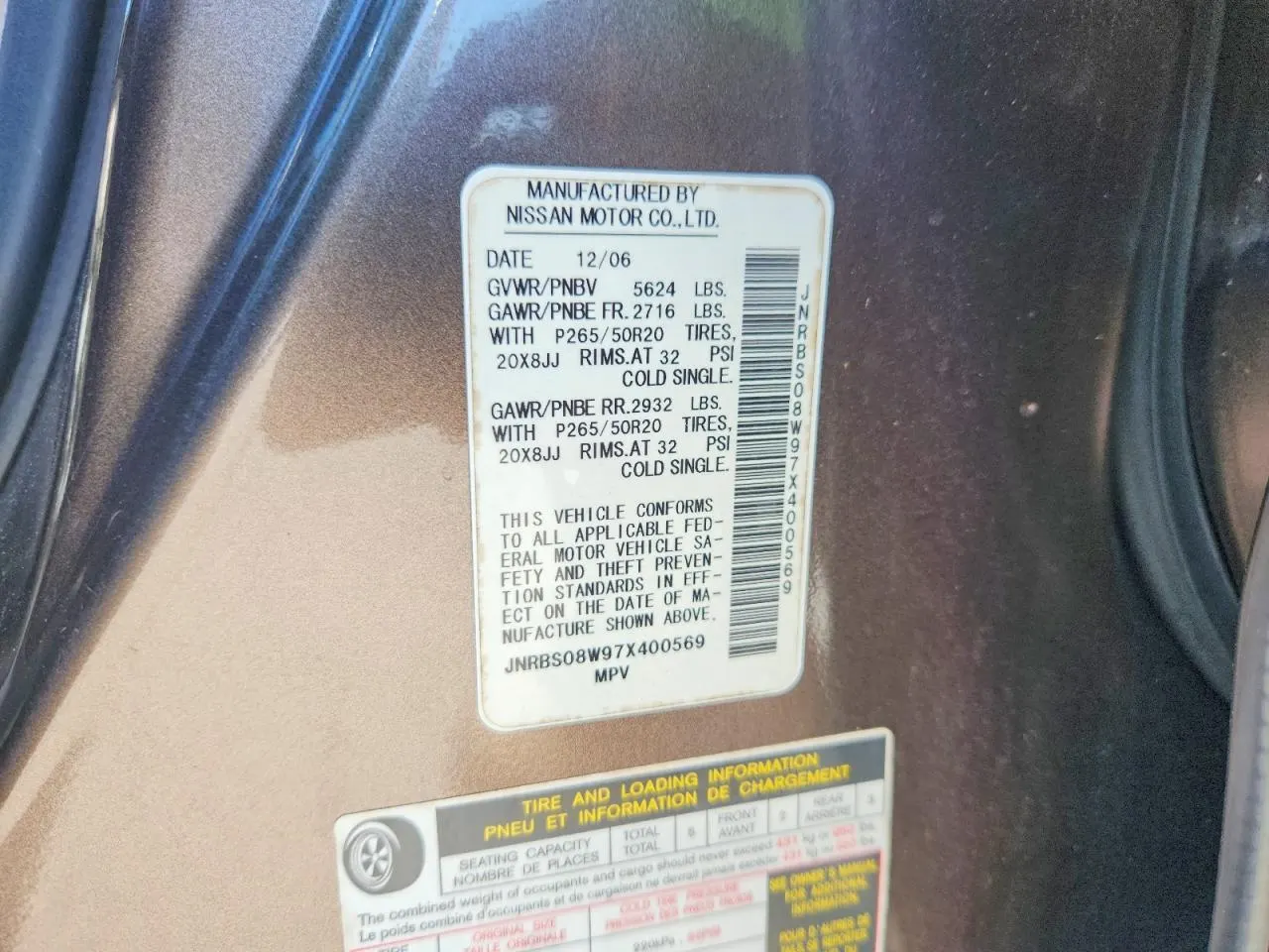 2007 INFINITI FX45