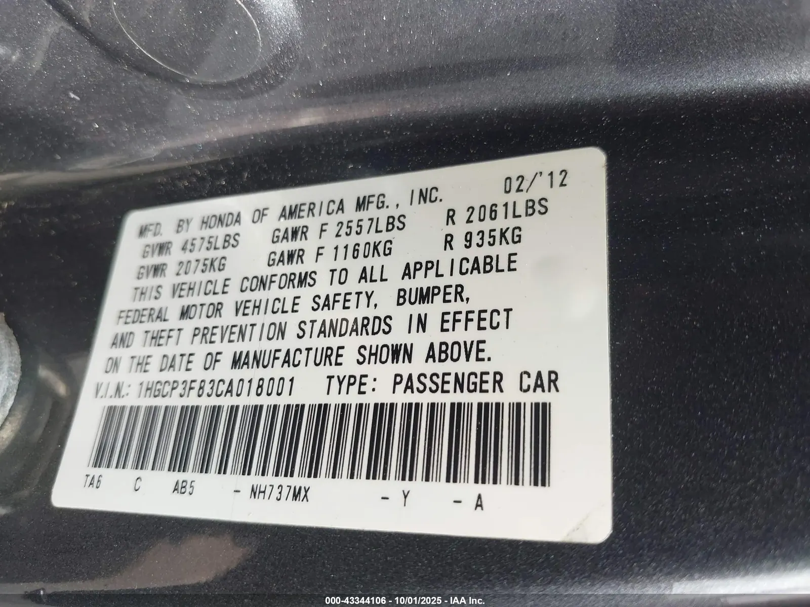 2012 Honda Accord Sdn EX-L