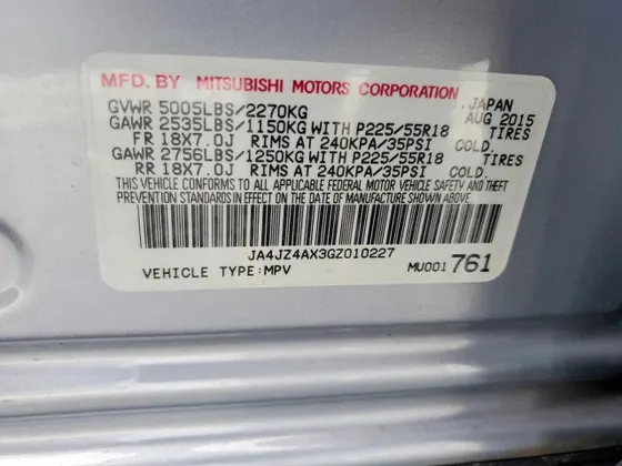 2016 Mitsubishi Outlander GT