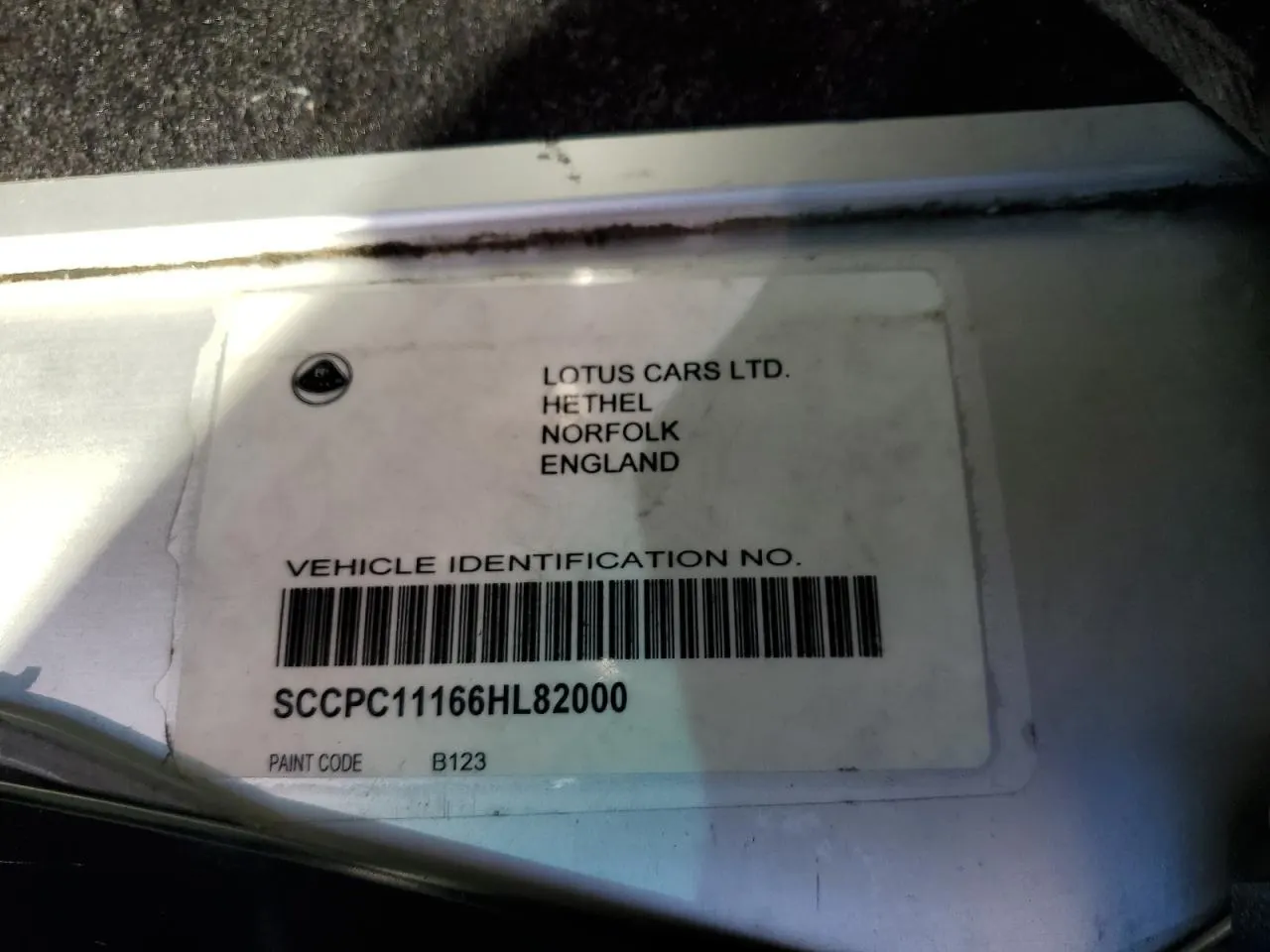 2006 Lotus Elise EXIGE