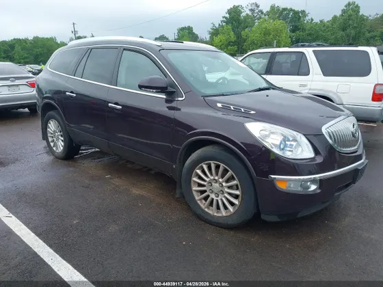 2009 Buick Enclave CXL