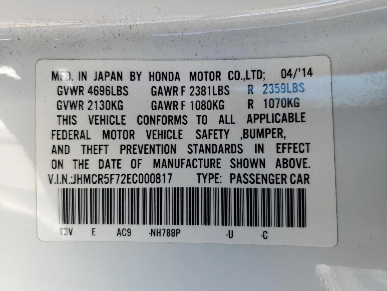 2014 Honda Accord Plug-in Hybrid PLUG-IN HYBRID