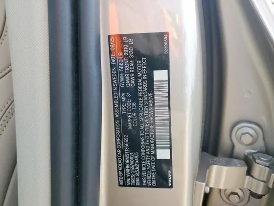 2026 Volvo XC60 Plug-In Hybrid Ultra