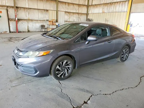 2014 Honda Civic Coupe EX