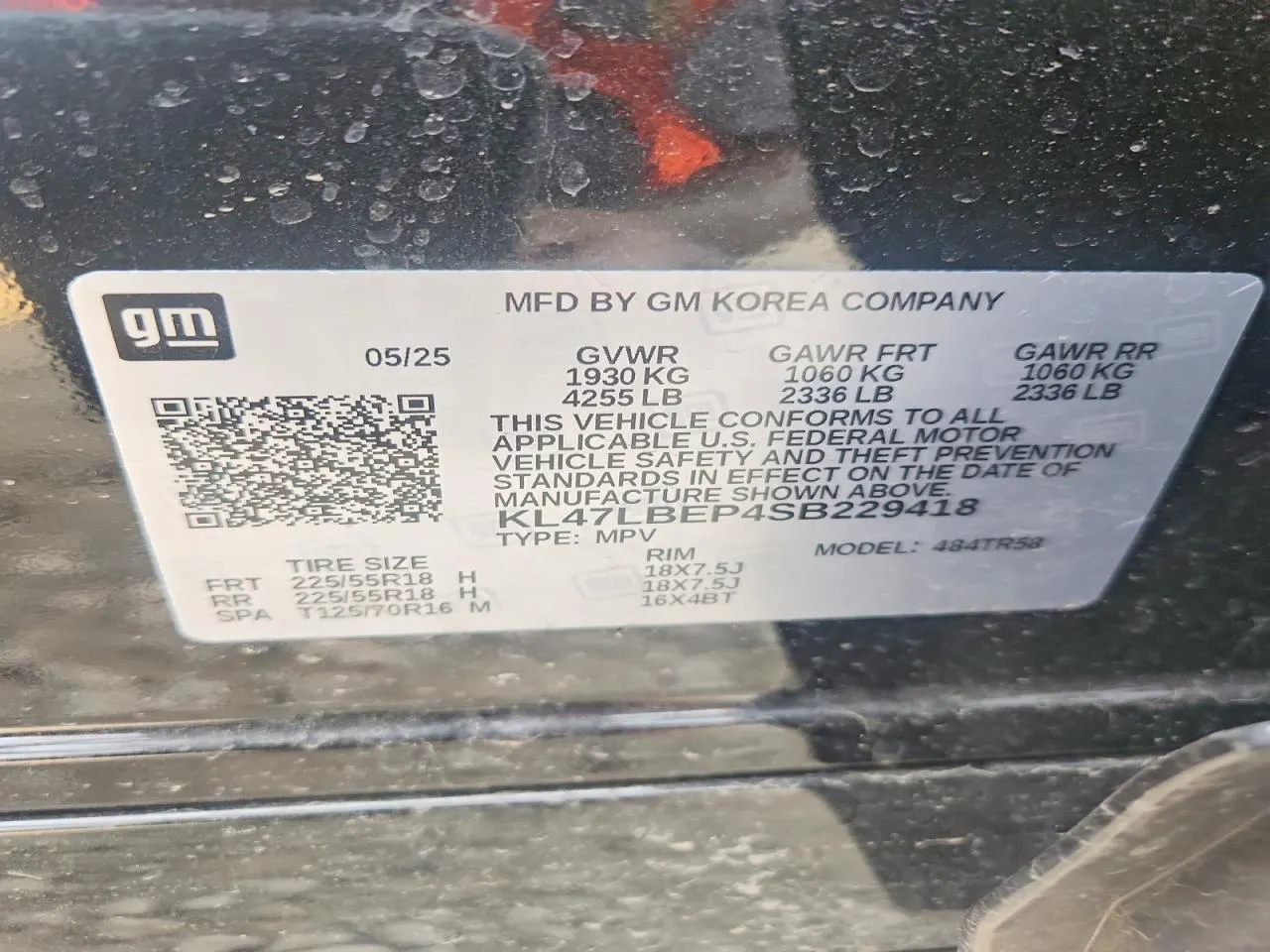 2025 Buick Envista Sport Touring