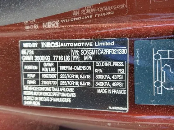 2024 INEOS Grenadier Station Wagon GRENADIER