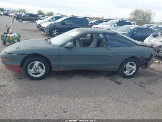 1995 Ford Probe SE