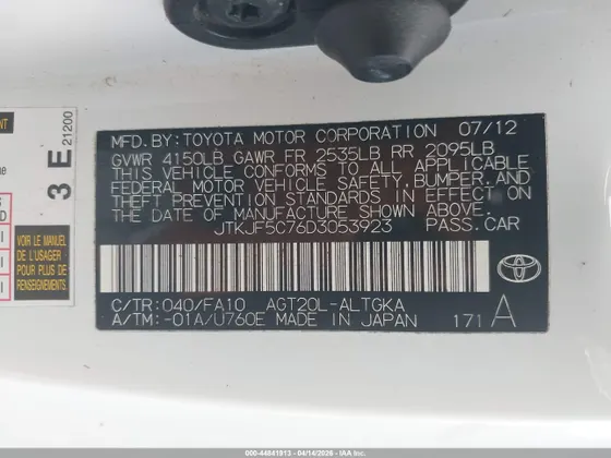 2013 Scion tC